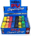 Karakal PU Super Multi Box - Pack of 24 Grips